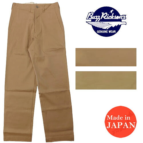 バズリクソンズBuzzRickson'sミリタリーチノパンツ1942モデルEARLYMILITARYCHINOS1942MODEL【送料無料】