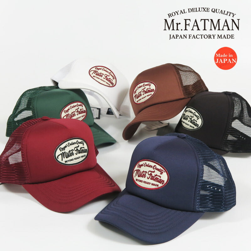 Mr.FATMAN ミスターファットマン ワッペン メッシュキャップ newhattan製ボディ 5262005 【2026年春夏新作】