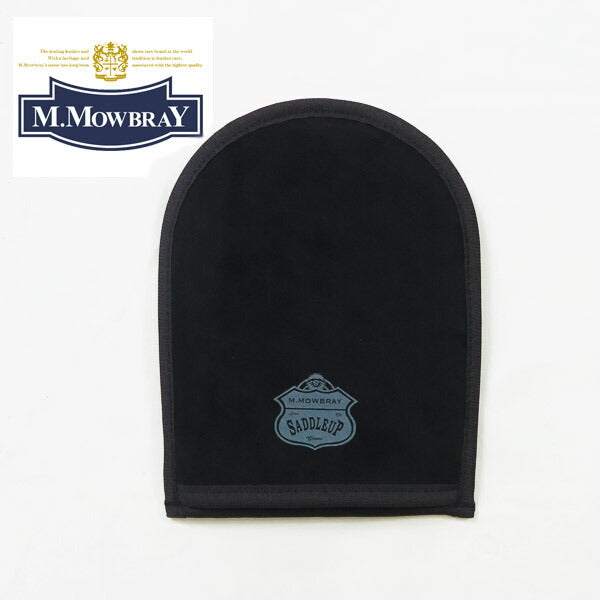 M.MOWBRAY Saddle Up Polierlederhandschuh Ziegenleder Schuhpflege 9621