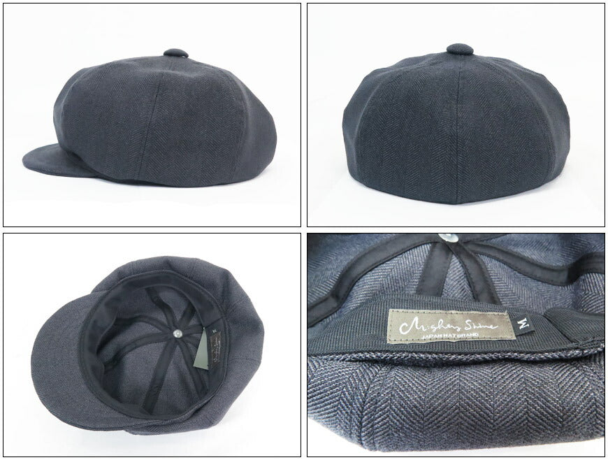Mighty Shine マイティーシャイン HERRINGBONE LANA CASQUETTE ラナテック キャスケット 帽子 MS1244006