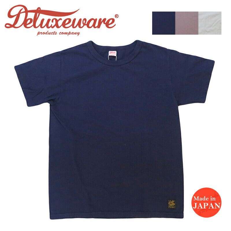 デラックスウェア DELUXEWARE 半袖 Ｔシャツ 無地  ユニオンスペシャル MTシリーズ MTS-00