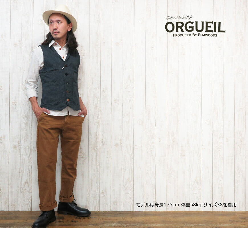 ORGUEIL オルゲイユ ジレ ベスト ショールカラー ワーク クラシック OR-4009