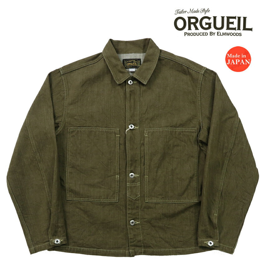 ออร์เกย์ล ORGUEIL แจ็คเก็ตผ้ายีนส์สีเขียว OR-4300