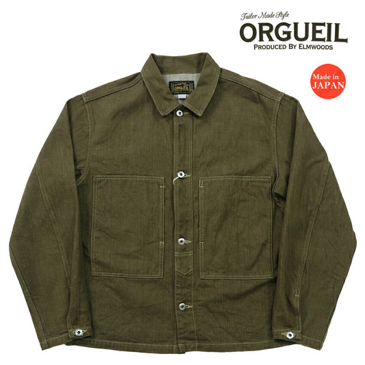 ORGUEIL オルゲイユ グリーンデニム ジャケット OR-4300