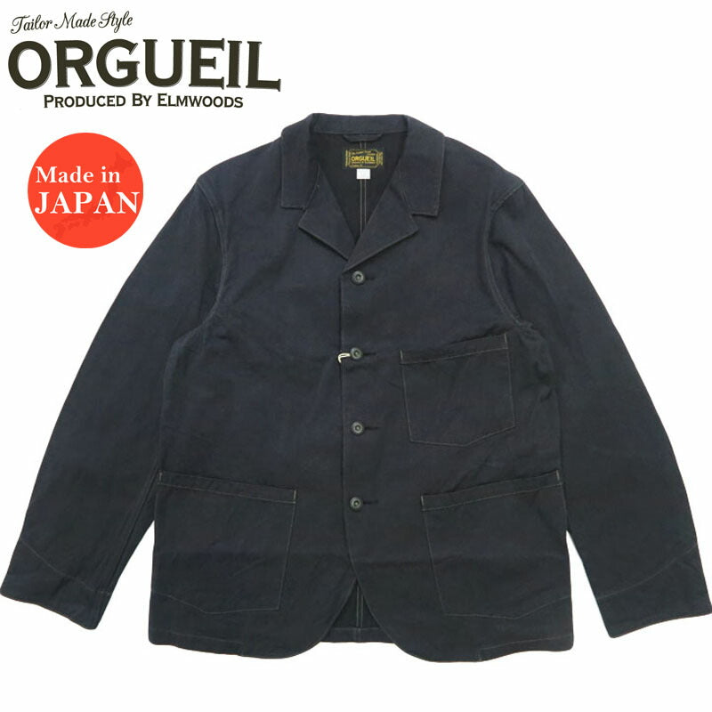 オルゲイユ ORGUEIL – EARTHMARKET