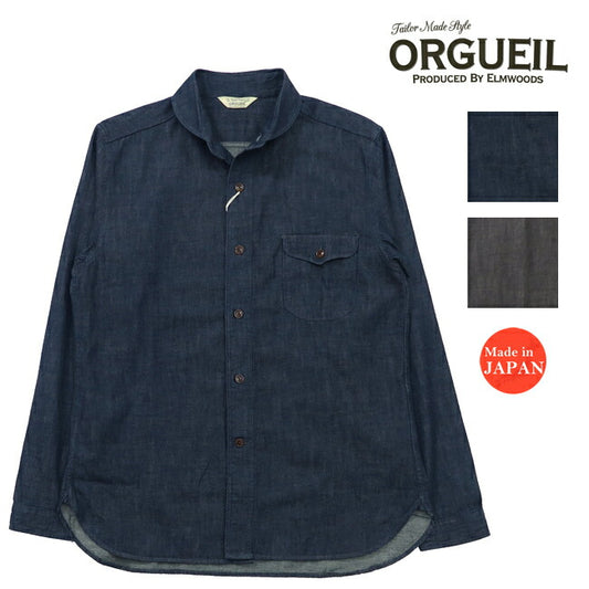 ORGUEIL オルゲイユ 7oz デニム 長袖 ショールカラー シャツ OR-5107