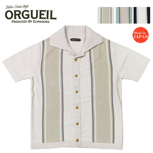ORGUEIL オルゲイユ コットンリネン ストライプ ニット シャツ 半袖 OR-9103