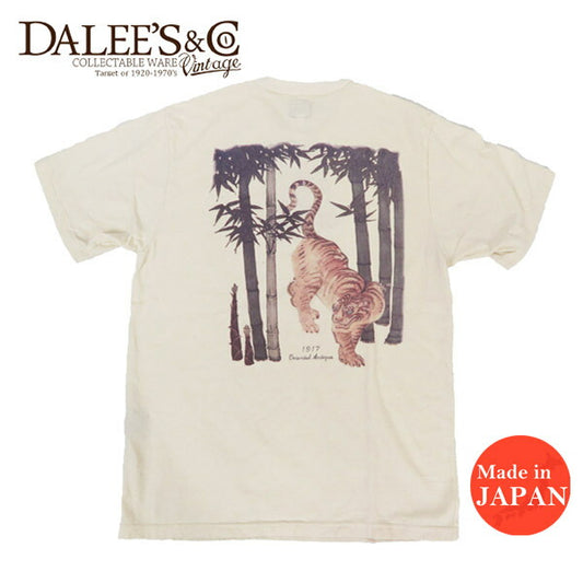 DALLES&CO ダリーズ＆コー 半袖 Tシャツ 7oz ORT2025-A 竹虎 2L0177 デラックスウエア