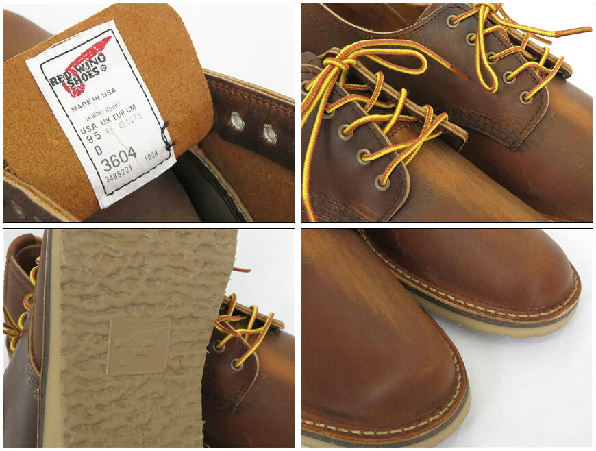 REDWING レッドウィング WEEKENDER OXFORD オックスフォード シューズ ラフ&タフ カッパー Dワイズ STYLE No.3604