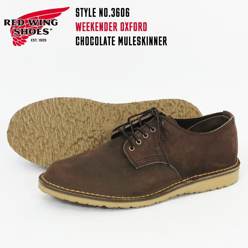 REDWING レッドウィング WEEKENDER OXFORD オックスフォード シューズ チョコレートミュールスキナー Dワイズ STYLE No.3606