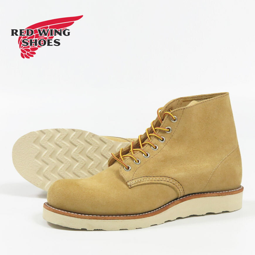 เรดวิง REDWING รองเท้าบูททำงานคลาสสิก 6" หัวกลม ฮอซอร์น "อะบิลีน" ราฟเอาท์ รหัสรุ่น 8167