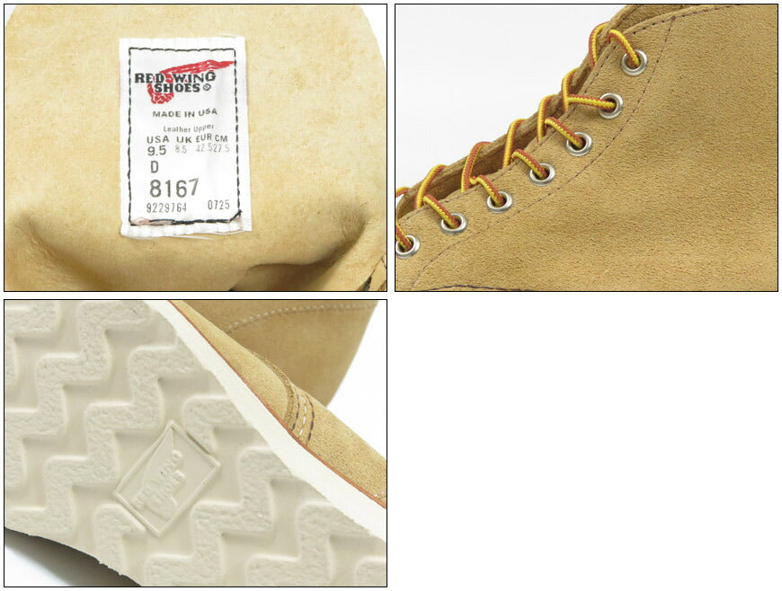 เรดวิง REDWING รองเท้าบูททำงานคลาสสิก 6" หัวกลม ฮอซอร์น "อะบิลีน" ราฟเอาท์ รหัสรุ่น 8167