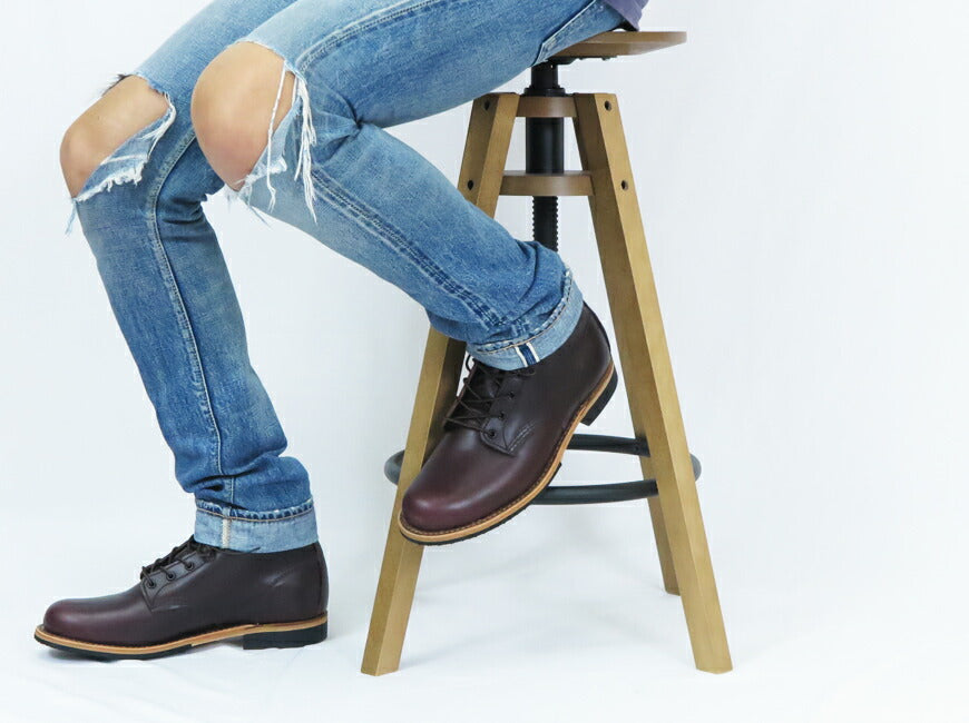 REDWING レッドウィング Beckman Beckman Black Cherry Excalibur STYLE NR.9419 Arbeitsstiefel Leder