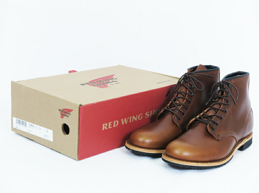 REDWING レッドウィング Beckman Beckman Zigarre Excalibur STYLE NR.9422 Arbeitsstiefel Leder