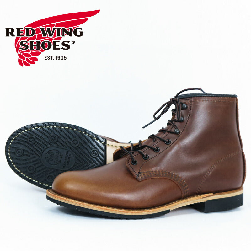 REDWING レッドウィング Beckman Beckman Zigarre Excalibur STYLE NR.9422 Arbeitsstiefel Leder