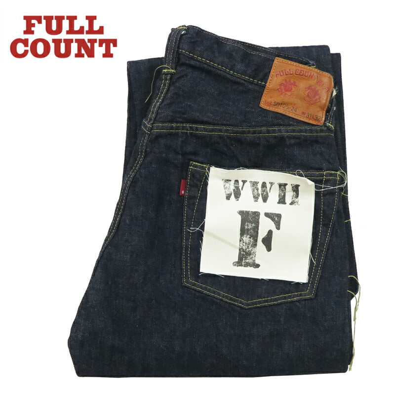 フルカウント FULLCOUNT S0105-24 ยีนส์รุ่นสงครามแบบหลวมสเตรทผ้าฝ้ายสีน้ำตาล 13.7oz เดนิมผ้าฝ้ายป่าแอฟริกา