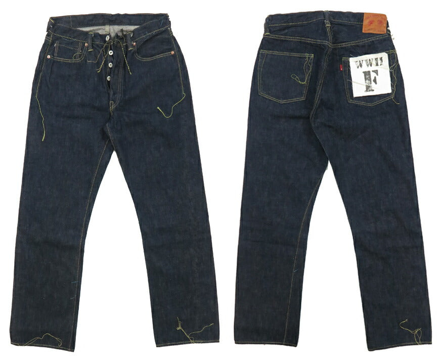 フルカウント FULLCOUNT S0105-24 ยีนส์รุ่นสงครามแบบหลวมสเตรทผ้าฝ้ายสีน้ำตาล 13.7oz เดนิมผ้าฝ้ายป่าแอฟริกา