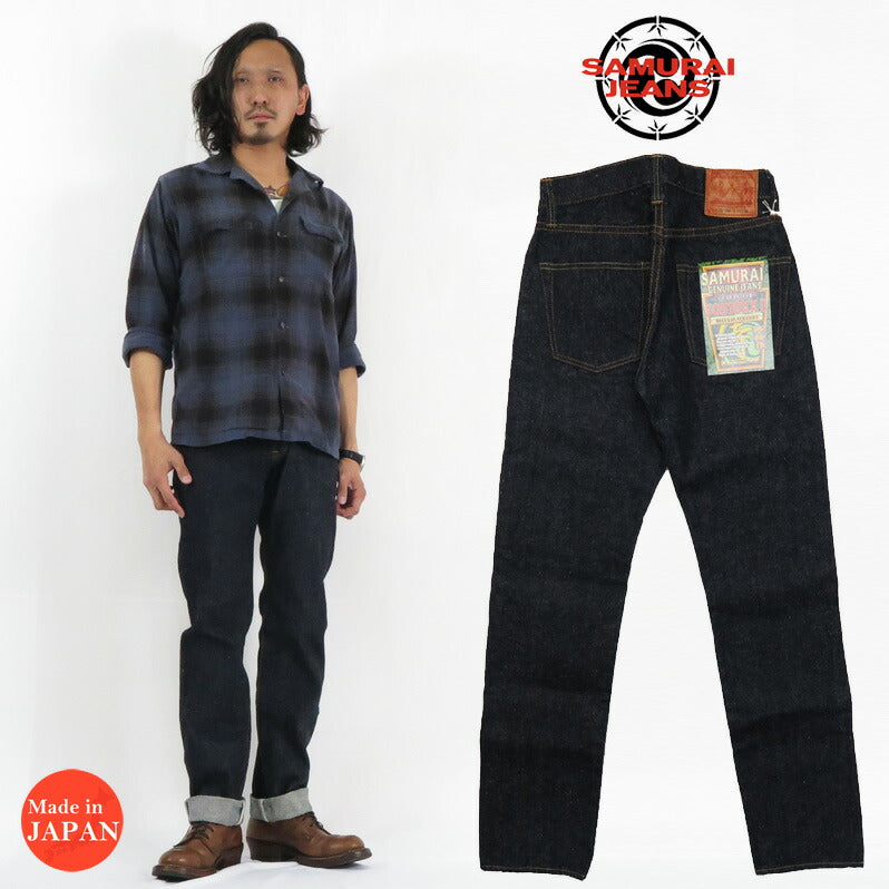 サムライジーンズSAMURAIJEANSジーンズS0510XX2新・510モデルレギュラーストレート男気15oz刀耳セルビッチデニムワンウォッシュジーパン【2021年春夏新作】