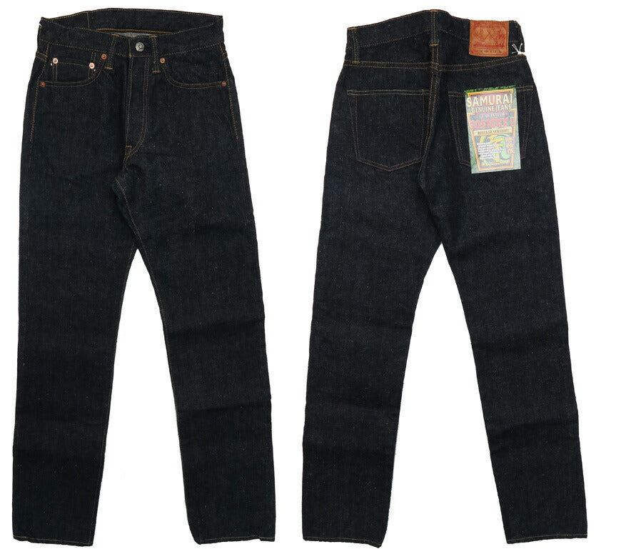サムライジーンズSAMURAIJEANSジーンズS0510XX2新・510モデルレギュラーストレート男気15oz刀耳セルビッチデニムワンウォッシュジーパン【2021年春夏新作】