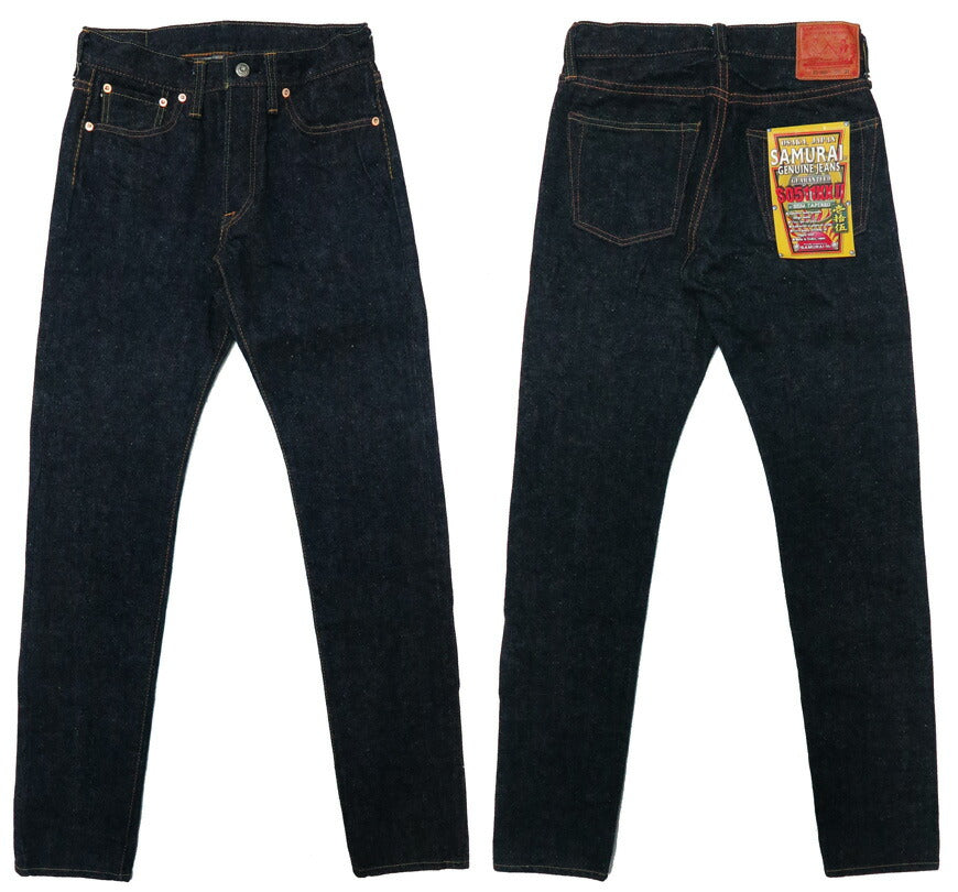 SAMURAI JEANS Jeans S0511XX2 Bagong 511 Model Slim Tapered Lalaki