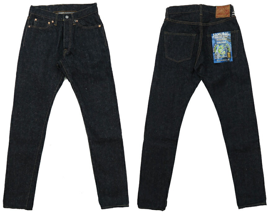 サムライジーンズ SAMURAI JEANS Vaqueros S0520XX Denim selvedge de 15oz con borde de cuchilla, corte cónico, lavado único