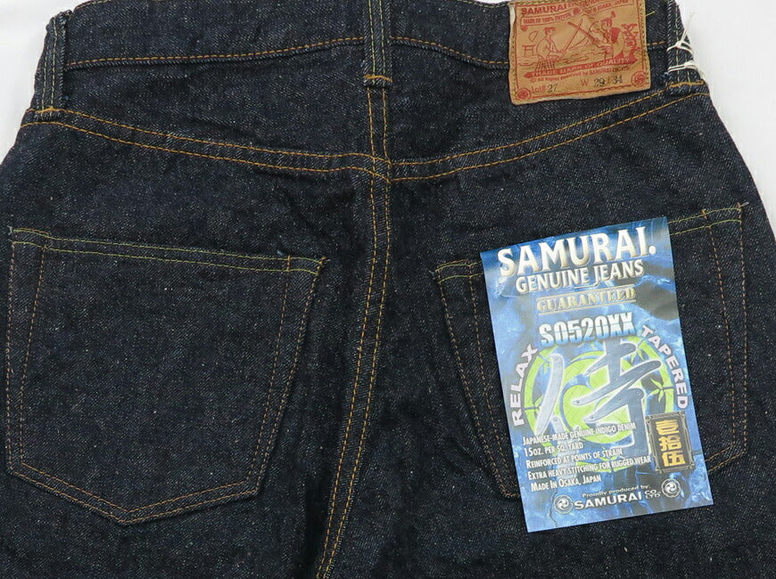 サムライジーンズ SAMURAI JEANS Vaqueros S0520XX Denim selvedge de 15oz con borde de cuchilla, corte cónico, lavado único
