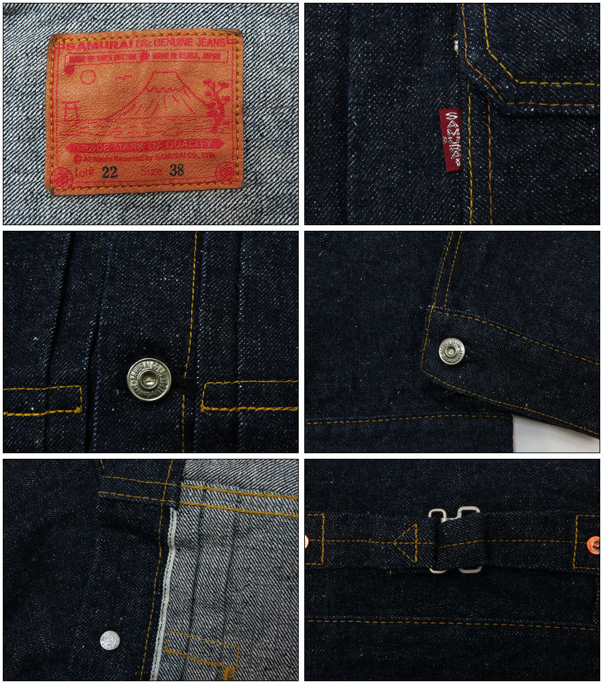サムライジーンズ SAMURAI JEANS デニム ジャケット ファーストタイプ 男気 15oz 刀耳セルビッチ ジージャン Gジャン S0551XX【 】