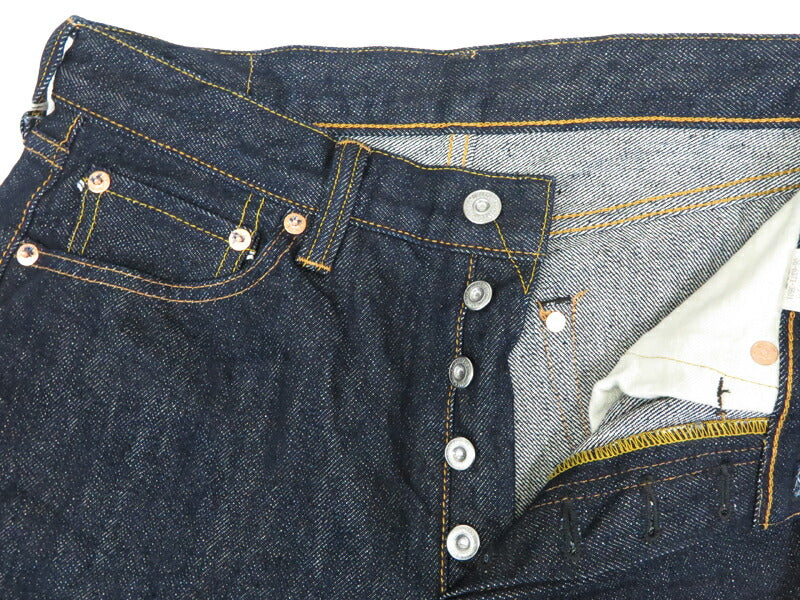 ซามูไรจีन्स SAMURAI JEANS กางเกงยีนส์รุ่นกระดาษวาชิ 710 S0710XX-WASHI