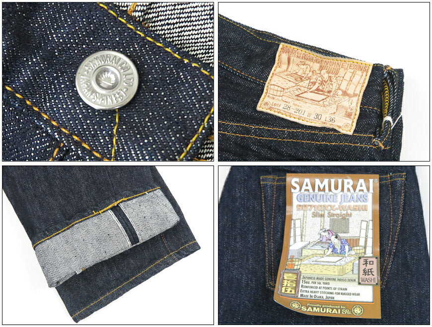 ซามูไรจีन्स SAMURAI JEANS กางเกงยีนส์รุ่นกระดาษวาชิ 710 S0710XX-WASHI