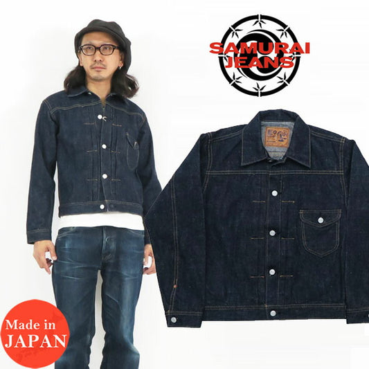 サムライジーンズ SAMURAI JEANS 藍 18oz Gジャン デニム セルビッチデニム ワンウォッシュ Gジャン ジージャン