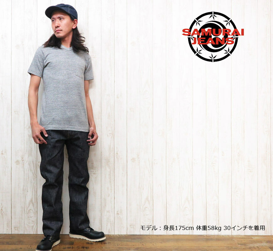サムライジーンズSAMURAIJEANSジーンズS110XJ17oz蒼刀セルビッチストレートジーパンデニム