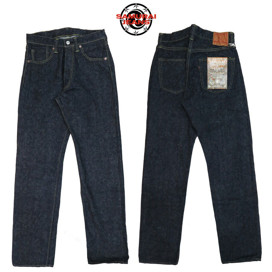 サムライジーンズ SAMURAI JEANS – EARTHMARKET