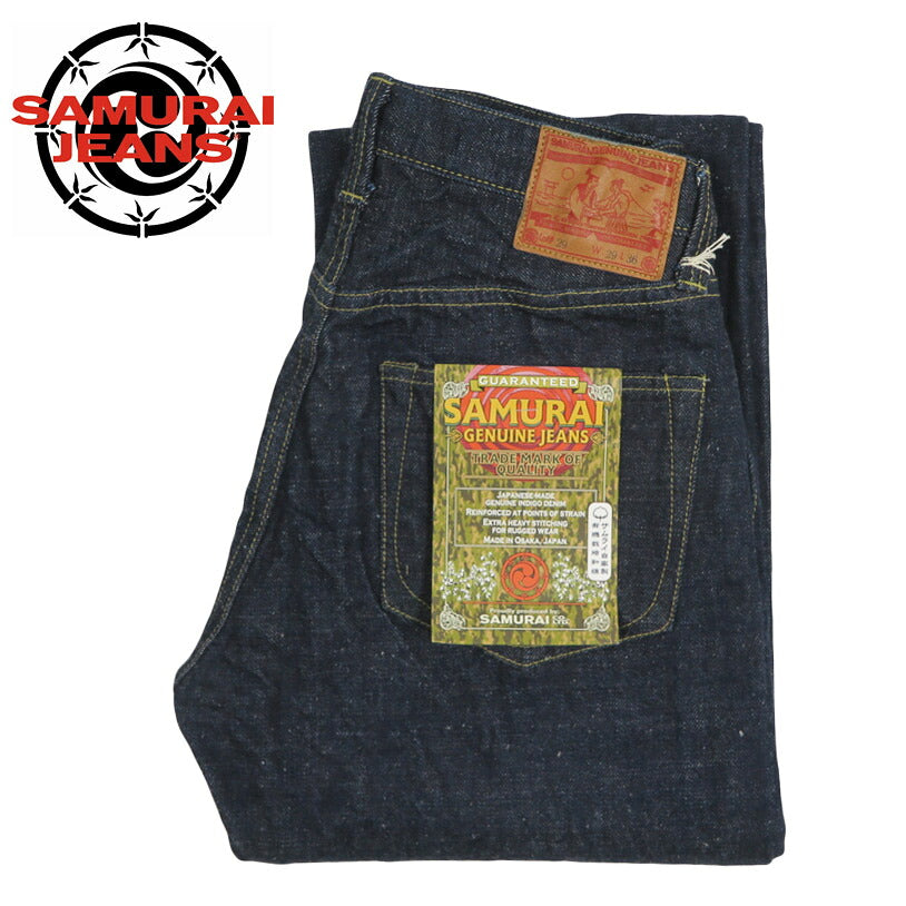 サムライジーンズ SAMURAI JEANS 15.8oz サムライコットン GL3セルビッチ ジーンズ 太めストレート S2000HX2【2026年春夏新作】