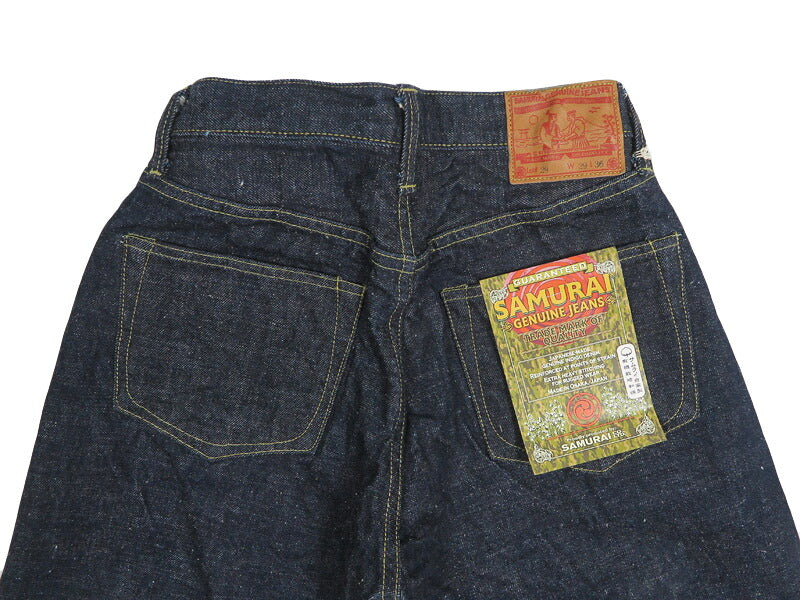 サムライジーンズ SAMURAI JEANS 15.8oz サムライコットン GL3セルビッチ ジーンズ 太めストレート S2000HX2【2026年春夏新作】