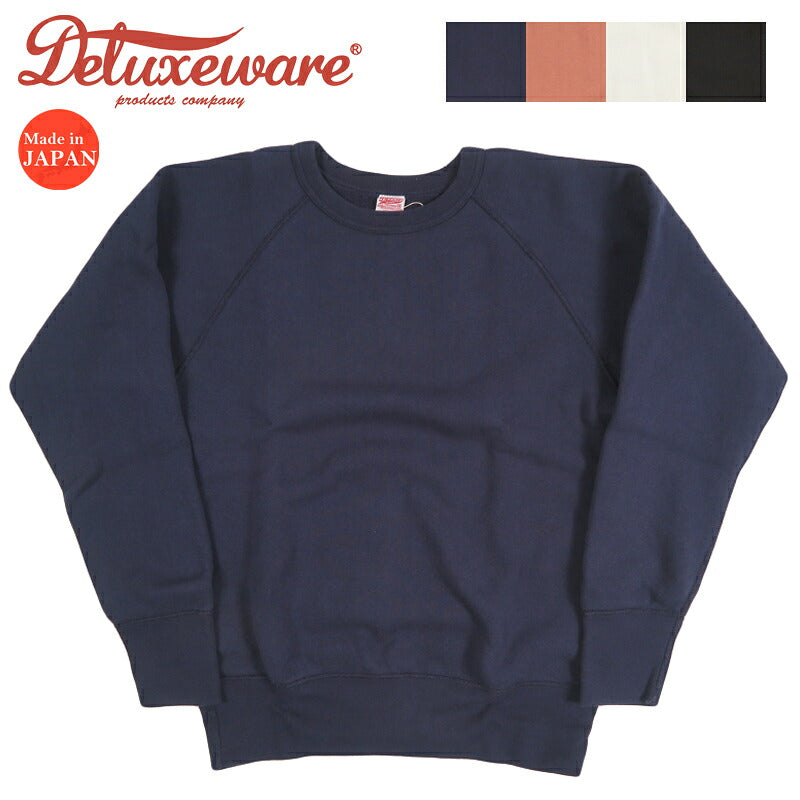 デラックスウェア DELUXEWARE フラットシーマ 14oz RAGLAN SLEEVE PLAIN スウェット 無地 ユニオンスペシャル S204-00【2026年秋冬新作】