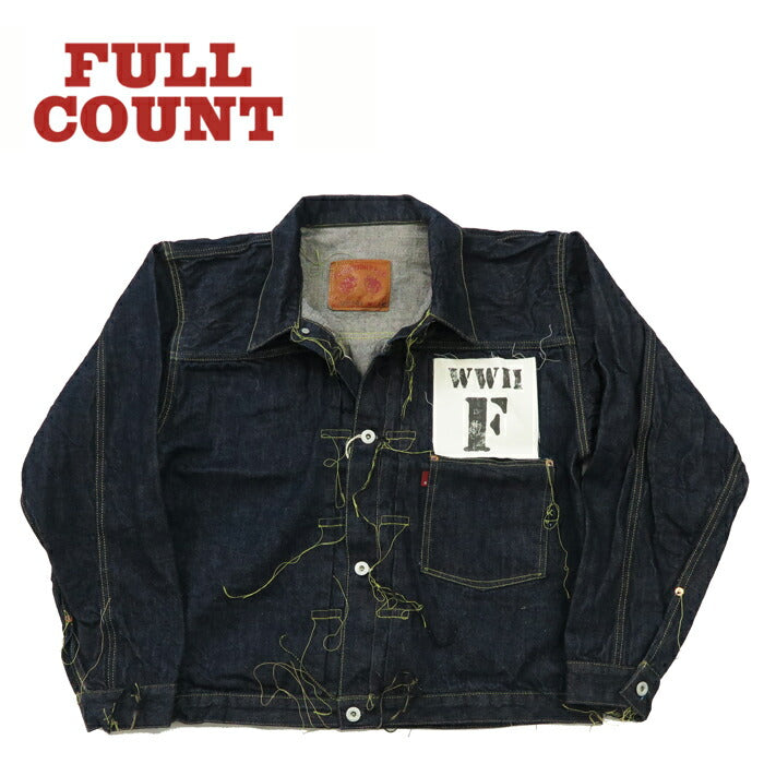 フルカウント FULLCOUNT S2107-24 大戦モデル デニムジャケット 1stモデル ブラウンコットン 13.7oz ジンバブエワイルドコットン