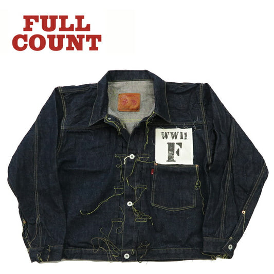 フルカウント FULLCOUNT S2107-24 大戦モデル デニムジャケット 1stモデル ブラウンコットン 13.7oz ジンバブエワイルドコットン