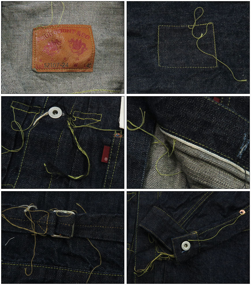 フルカウント FULLCOUNT S2107-24 大戦モデル デニムジャケット 1stモデル ブラウンコットン 13.7oz ジンバブエワイルドコットン