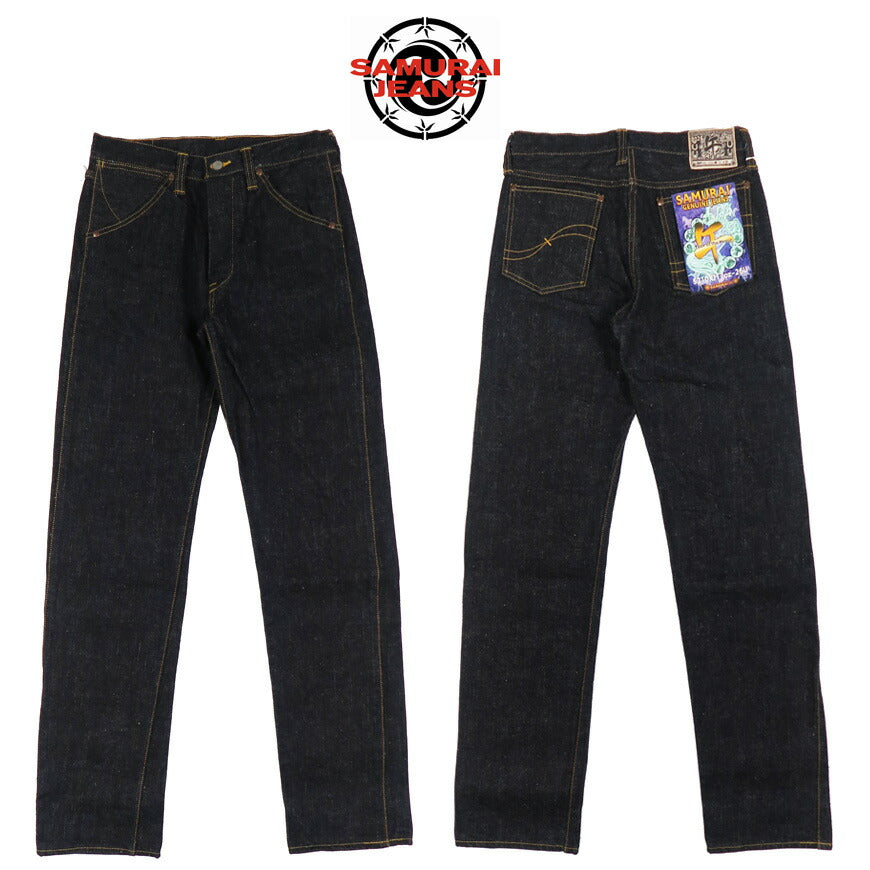 サムライジーンズ SAMURAI JEANS 干支シリーズ 午年モデル 17ozデニム ジーンズ 細身ストレート S210XJ17oz-26U 【2026年春夏新作】