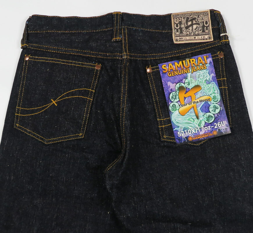 サムライジーンズ SAMURAI JEANS 干支シリーズ 午年モデル 17ozデニム