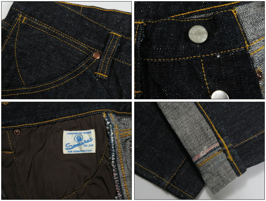 サムライジーンズ SAMURAI JEANS 干支シリーズ 午年モデル 17ozデニム