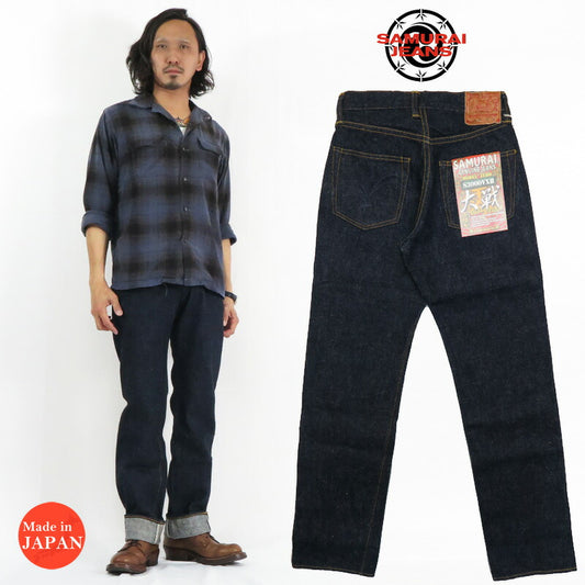 サムライジーンズSAMURAIJEANSジーンズS0510XX2新・510モデルレギュラーストレート男気15oz刀耳セルビッチデニムワンウォッシュジーパン【2021年春夏新作】