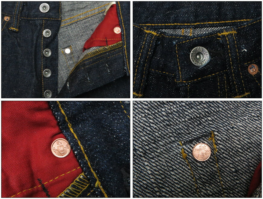 サムライジーンズSAMURAIJEANSジーンズS0510XX2新・510モデルレギュラーストレート男気15oz刀耳セルビッチデニムワンウォッシュジーパン【2021年春夏新作】