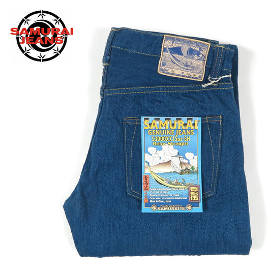 サムライジーンズ SAMURAI JEANS  15oz 青海波ワイドストレートモデル S3000XX15oz-SH【2026年春夏新作】