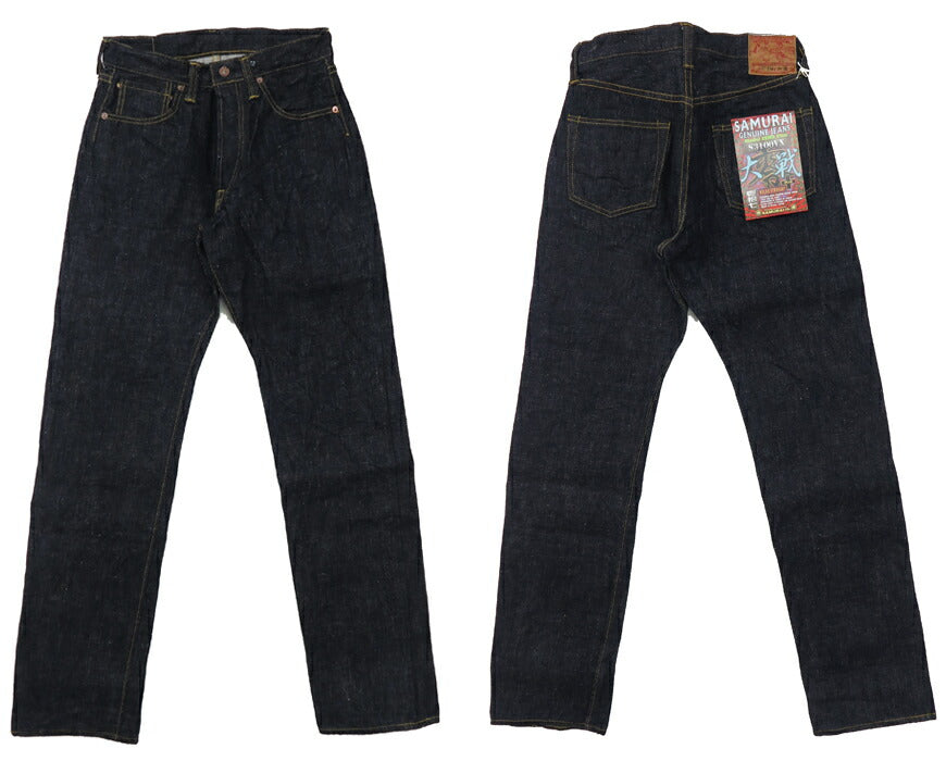 サムライジーンズ SAMURAI JEANS Jeans S3100VX 17oz Zero+ Selvedge Denim Großer gerader Schnitt Einwasch Jeans