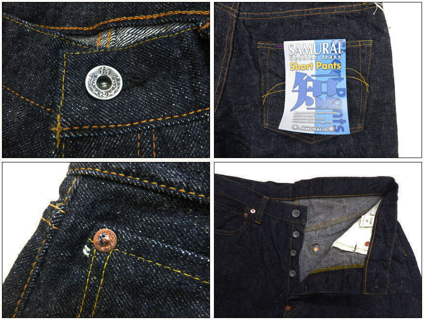 サムライジーンズ SAMURAI JEANS 15oz デニム ショートパンツ S310SP ハーフパンツ