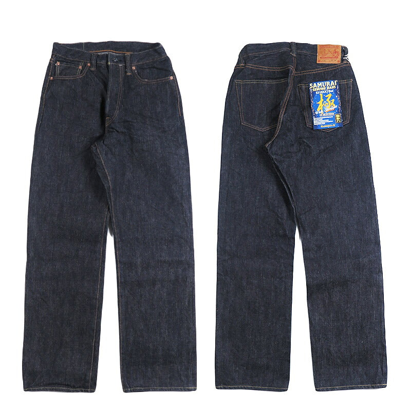 サムライジーンズ SAMURAI JEANS 19oz刀耳セルビッチ スーパーワイドモデル ジーンズ 太めストレートS310XX19oz2【2026年秋冬新作】