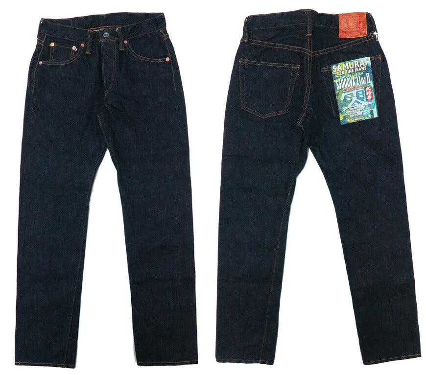 ซามูไรจีन्स SAMURAI JEANS กางเกงยีนส์ S5000VX21oz2 รุ่นใหม่ Zero 21oz ทรงตรง ผ้าดิบขอบดาบ 21oz ล้างหนึ่งครั้ง