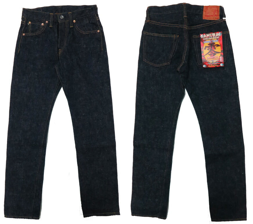 サムライジーンズ SAMURAI JEANS Quần jeans S5000VX2 Mẫu mới Zero Kiểu thẳng 17oz viền Selvedge denim Bushido Rửa một lần