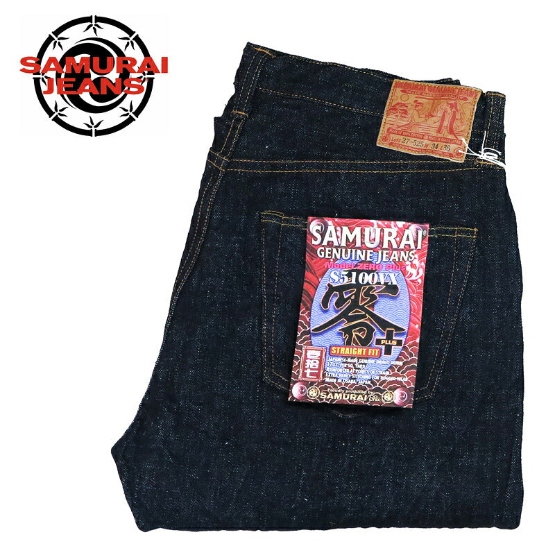 サムライジーンズSAMURAIJEANSジーンズS5100X零17ozデニム5100モデルストレートワンウォッシュジーパン【2024-25年秋冬新作】